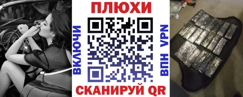 Купить закладки  Северодвинск  Гашиш индика сатива 