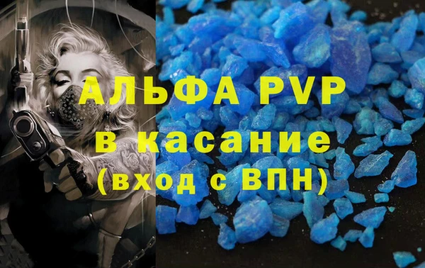 гидропоника Нефтегорск