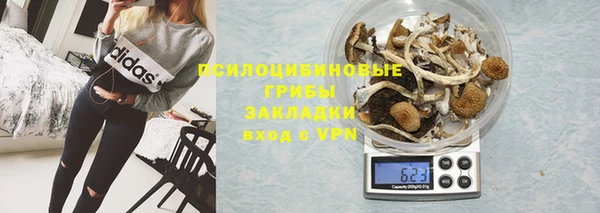 дистиллят марихуана Нефтекумск