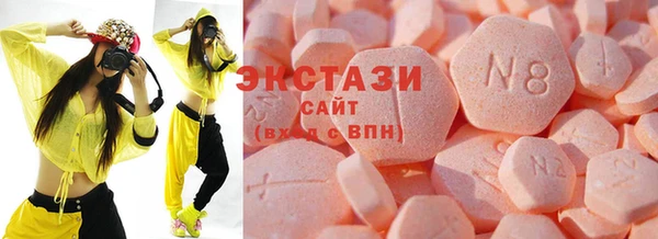 гашишное масло Нея