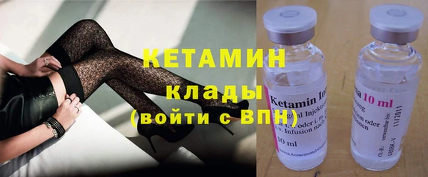 гидропоника Нефтегорск