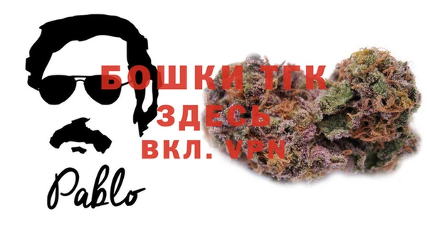 гидропоника Нефтегорск