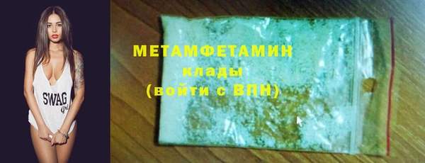 гашишное масло Нея