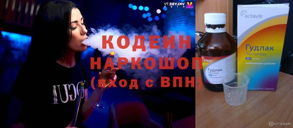 гидропоника Нефтегорск