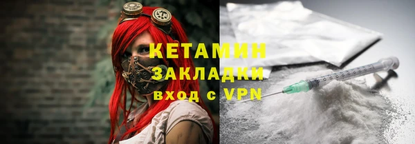 гидропоника Нефтегорск