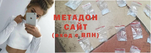 гидропоника Нефтегорск
