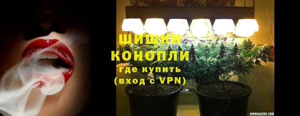 дистиллят марихуана Нефтекумск