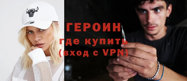 гашишное масло Нея