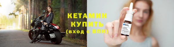 дистиллят марихуана Нефтекумск