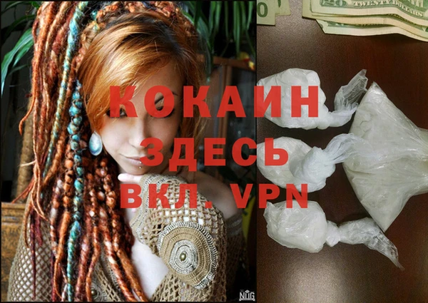 гидропоника Нефтегорск