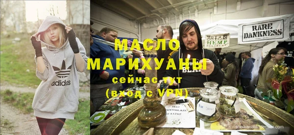 гидропоника Нефтегорск