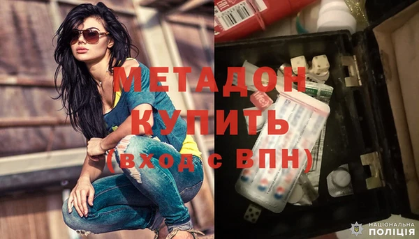 гидропоника Нефтегорск