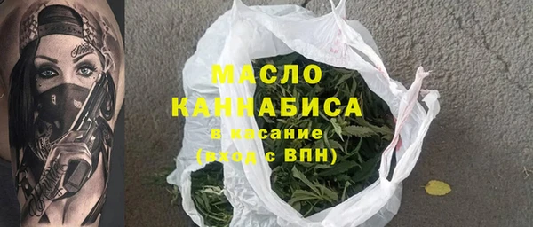 гашишное масло Нея