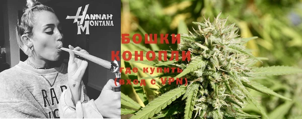 гидропоника Нефтегорск