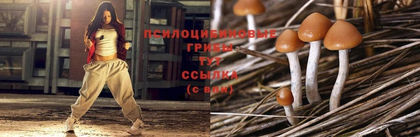 дистиллят марихуана Нефтекумск