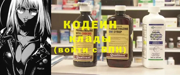 гидропоника Нефтегорск