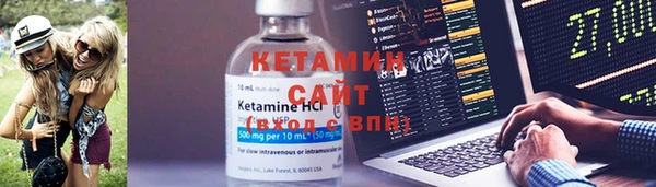 дистиллят марихуана Нефтекумск