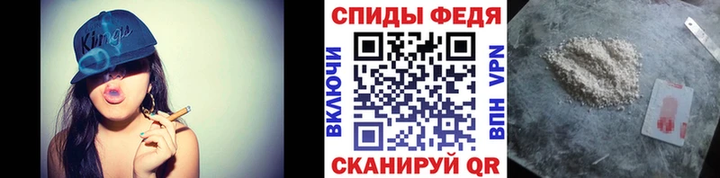 Купить закладки Северодвинск Метамфетамин мет
